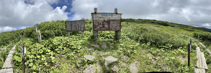 【山形】月山八合目・弥陀ヶ原湿原の歩き方