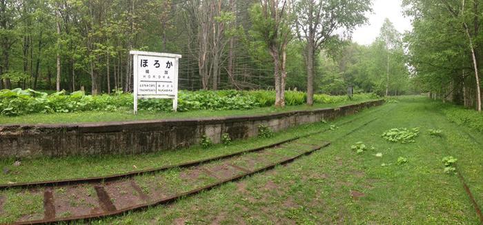 幻の橋といわれる北海道の秘境 感動の風景！！