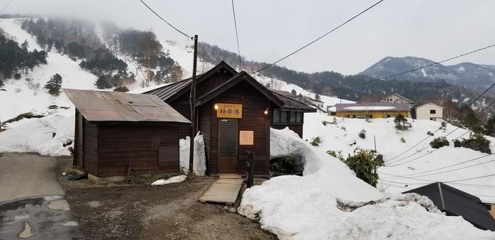 温泉ソムリエ菅井が薦める、日本一の濃度の硫黄泉！標高1,800ｍの別天地、群馬・万座温泉