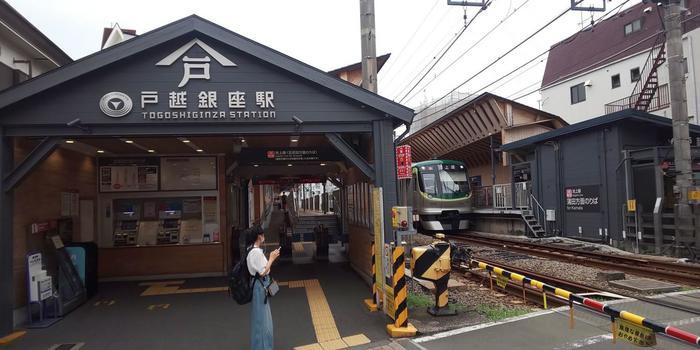 駅名に初めて銀座が付いた駅、列車がカレーを運ぶレストラン。面白さ満載の東急電鉄。