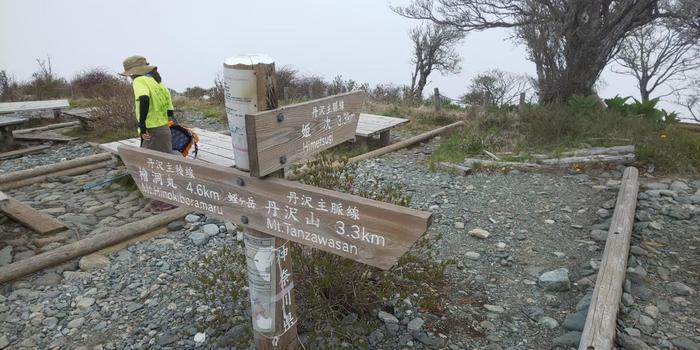 【日帰り登山】関東近郊の眺望絶佳『丹沢山地』を歩こう！