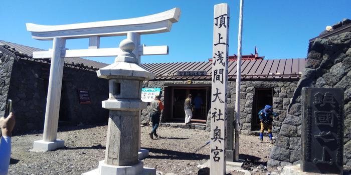 【富士山登山】やっぱり日本一の独立峰　世界遺産の山からの大パノラマに感激！！