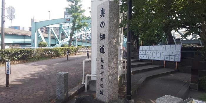 【京成電鉄のお話】東京下町をお得なキップでのんびりと「電車で散歩」