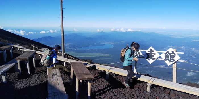 【富士山登山】やっぱり日本一の独立峰　世界遺産の山からの大パノラマに感激！！