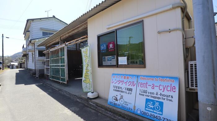【香川】アートと絶景を自転車でぐるっと巡る瀬戸内海「豊島（てしま）」の旅