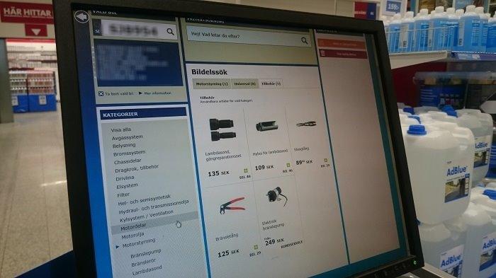 【スウェーデン】車用部品から文房具まで!カフェも満喫出来る大型ホームセンター