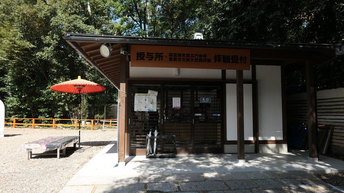 【京都】人の縁を結ぶ下鴨神社！見どころ・ご利益・お守りなどを徹底取材