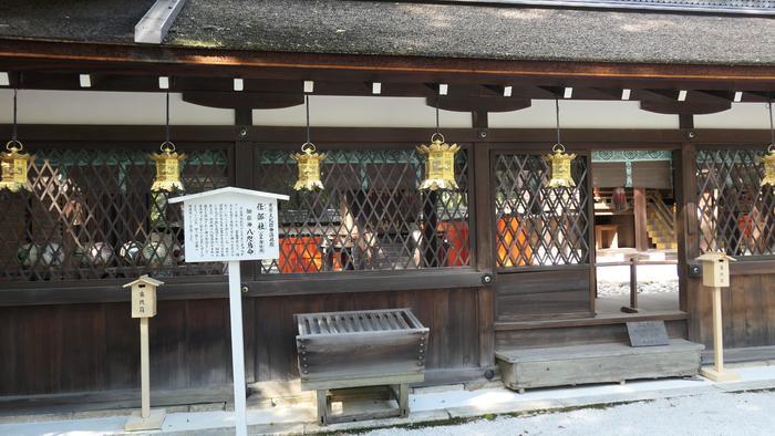 【京都】人の縁を結ぶ下鴨神社！見どころ・ご利益・お守りなどを徹底取材