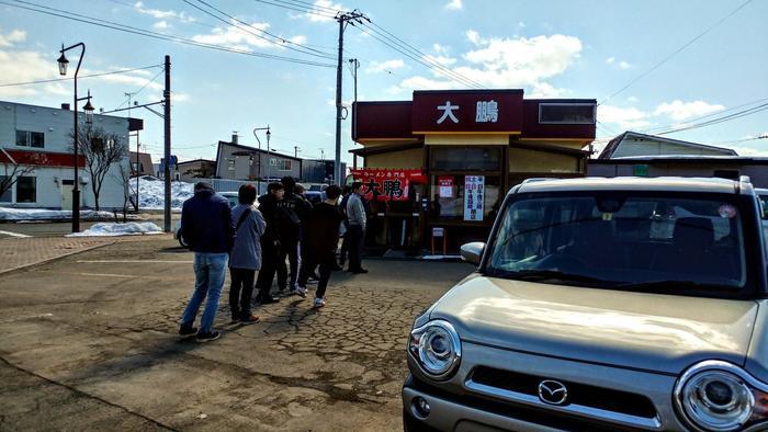 ≪栗山町≫行列必須のラーメン店「大鵬」と、「小林家」で小林酒造を守る女たちの甘酒の感動の味。