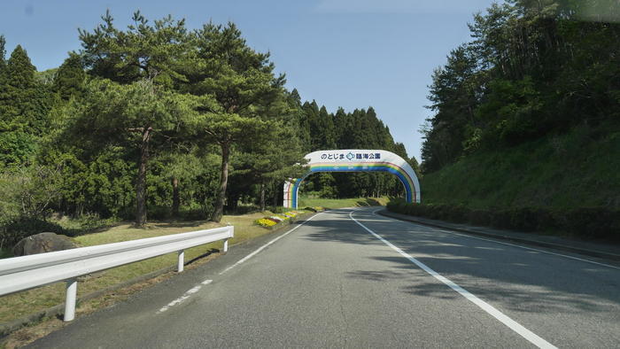 【石川県】リニューアルした「のとじま水族館」の見どころをまとめました！