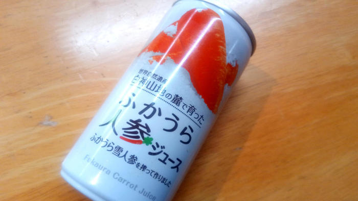 青森県と秋田県にまたがる世界遺産「白神山地」の十二湖散策コースをご紹介！