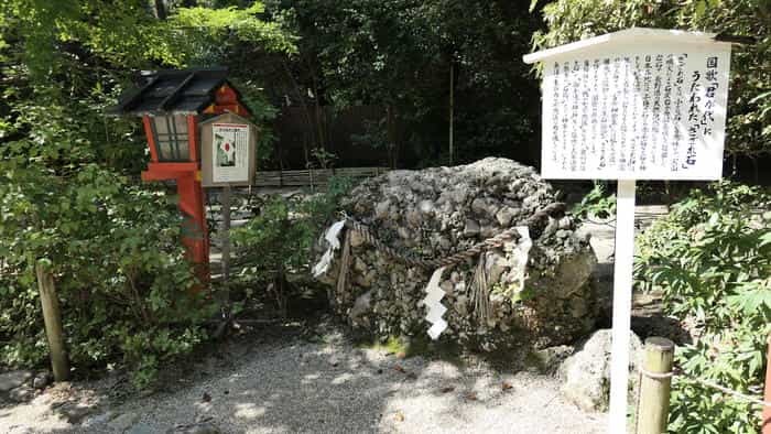 【京都】人の縁を結ぶ下鴨神社！見どころ・ご利益・お守りなどを徹底取材