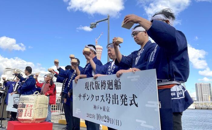 【兵庫】日本酒造りの仕事に必須だったのは「歌うこと」！驚きの「酒造り唄」の内容とは？