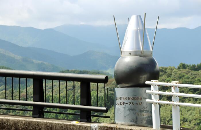 【鹿児島】宇宙への出発点！内之浦宇宙空間観測所へ行こう！