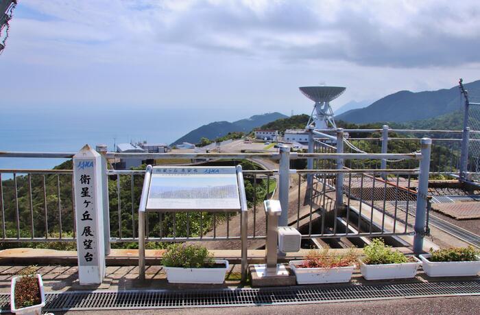 【鹿児島】宇宙への出発点！内之浦宇宙空間観測所へ行こう！