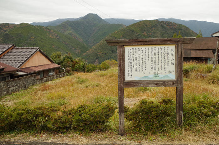 熊野古道の初心者におすすめ！ 登山コース「熊野本宮大社～参詣道」を完全ガイド