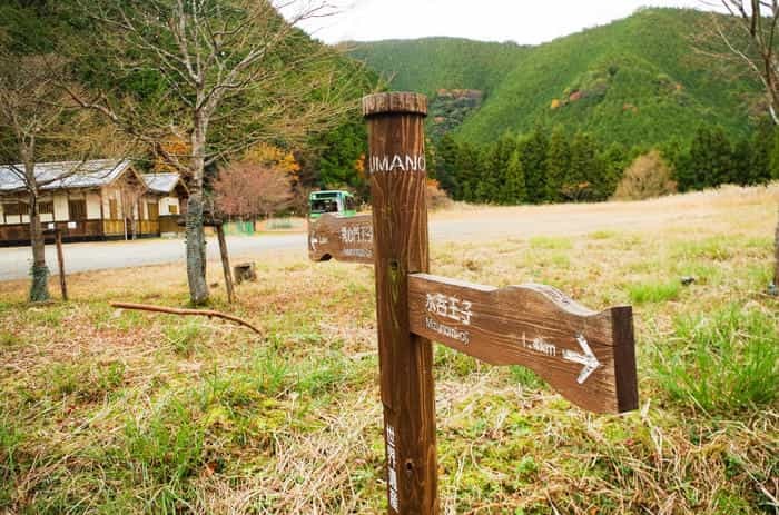 熊野古道の初心者におすすめ！ 登山コース「熊野本宮大社～参詣道」を完全ガイド