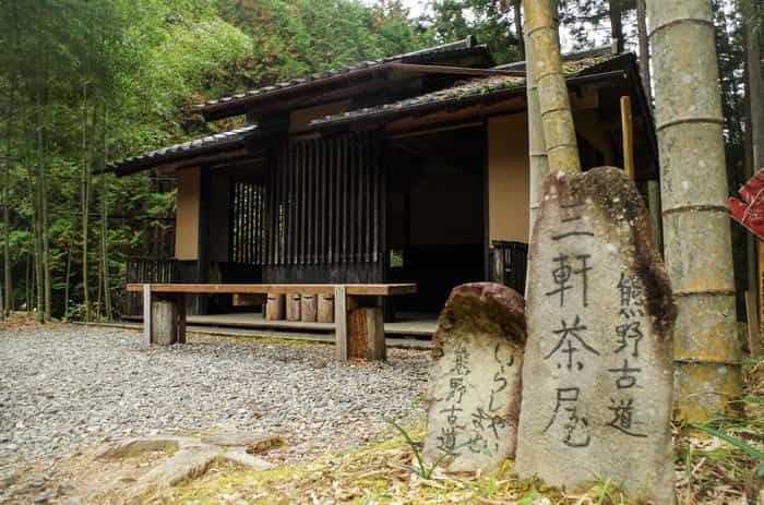 熊野古道の初心者におすすめ！ 登山コース「熊野本宮大社～参詣道」を完全ガイド