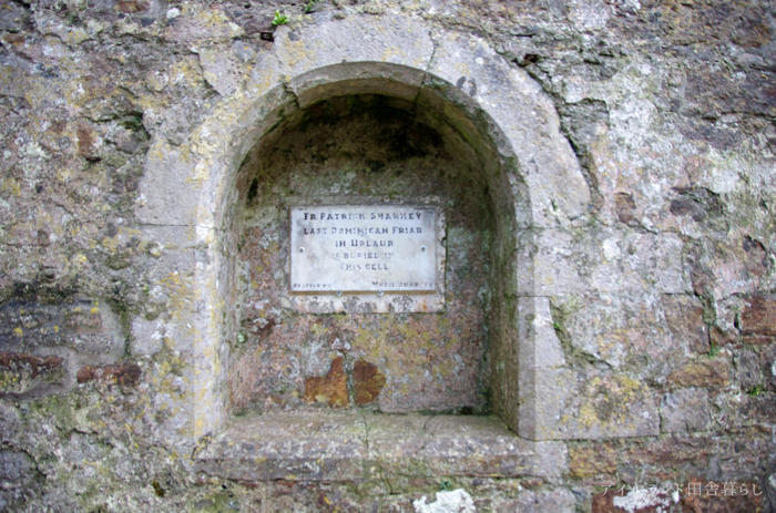 湖上に佇むアイルランドの幻想的な修道院「Urlaur Abbey」の魅力を紹介！