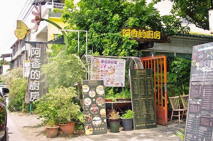 【台湾】客家文化体験も!客家集落「美濃」の必訪スポット&必食グルメ