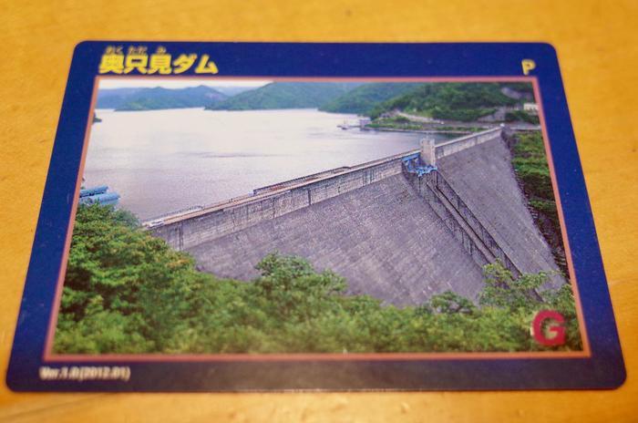 【ダム旅】新潟県の奥只見ダム、地下157ｍへ潜入！奥只見遊覧船も楽しみました♪