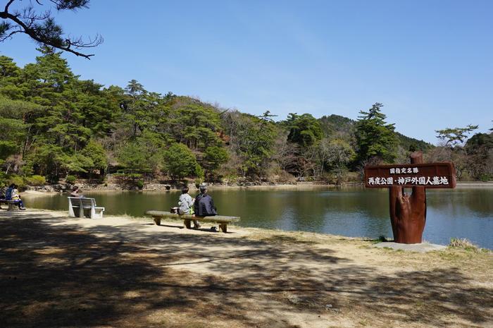 【兵庫】斬新なアイデアが浮かぶかも！？森や海で楽しむアウトドア読書のすすめ♪