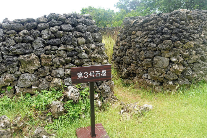 八重山諸島の主島・石垣島の魅力を徹底解説します。