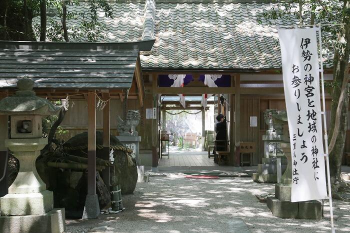 日本書紀の舞台。日本最古の神社、花の窟神社を訪れてみた