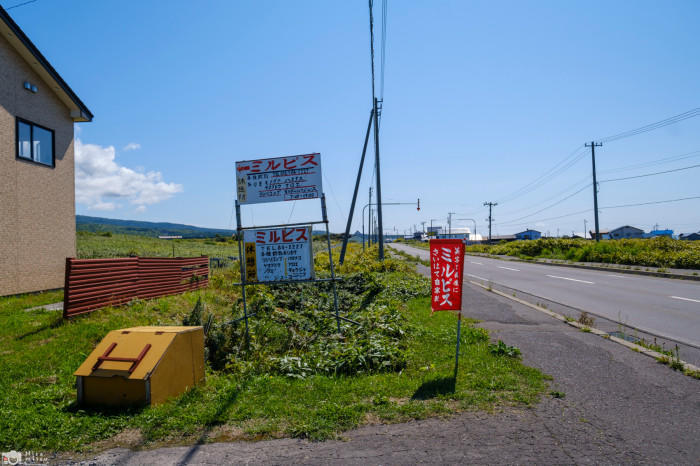 【北海道】果ての島・利尻島って何があるの？おすすめスポットをご紹介！