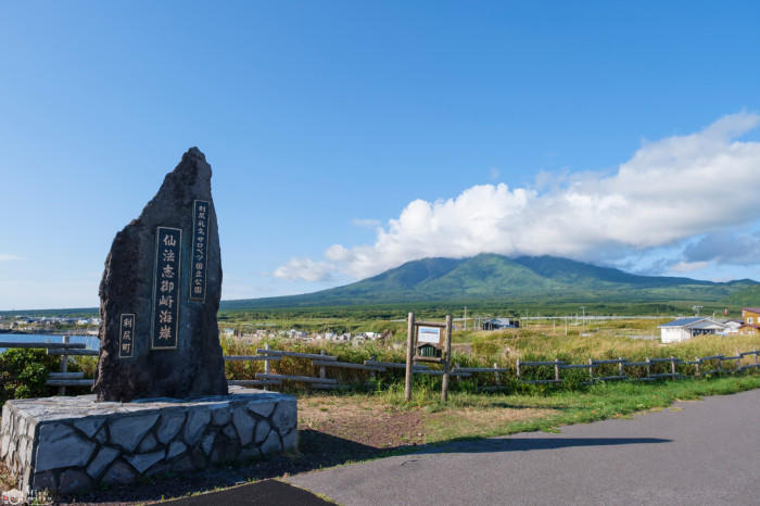 【北海道】果ての島・利尻島って何があるの？おすすめスポットをご紹介！