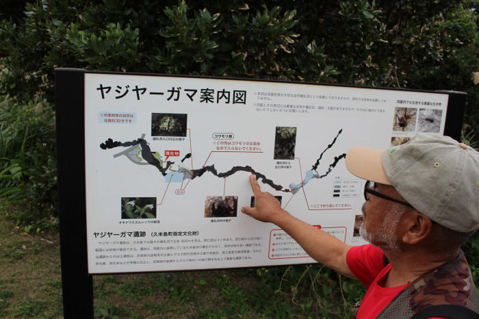 これぞ沖縄の離島だ！久米島の外せない観光・絶景スポットをめぐろう