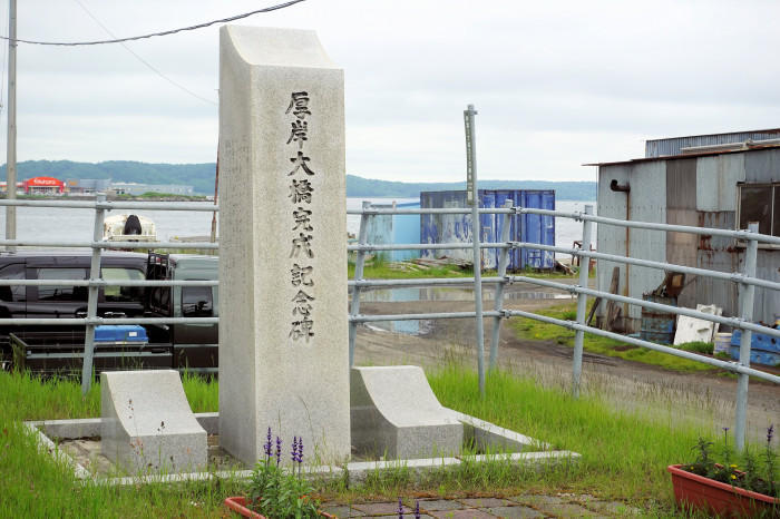 釧路と根室の真ん中にある牡蠣の町、厚岸にショートトリップ。公共交通でも楽しめる見どころを紹介します。