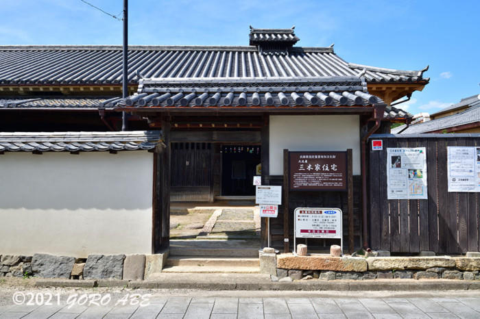 【兵庫県・中播磨】資源大国日本を支えた道　日本遺産「銀の馬車道」を巡る