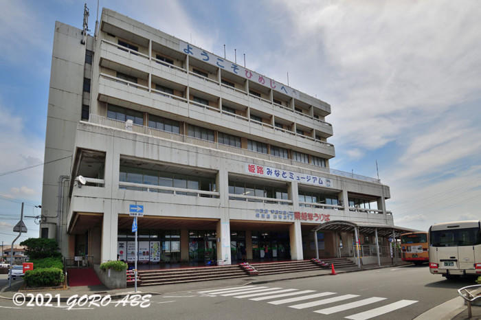 【兵庫県・中播磨】資源大国日本を支えた道　日本遺産「銀の馬車道」を巡る