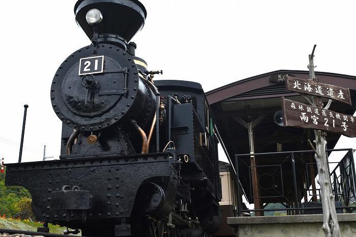 昭和・平成・令和を駆け抜けた蒸気機関車「雨宮21号」乗車記