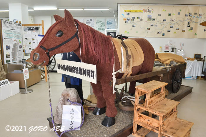 【兵庫県・中播磨】資源大国日本を支えた道　日本遺産「銀の馬車道」を巡る