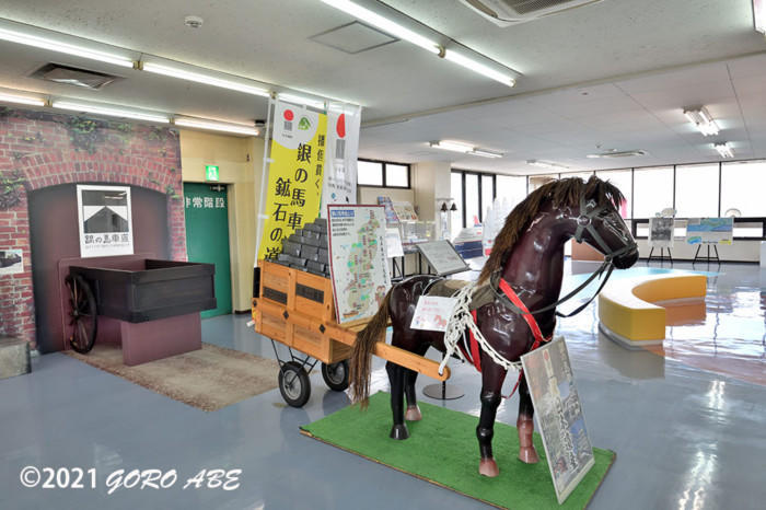 【兵庫県・中播磨】資源大国日本を支えた道　日本遺産「銀の馬車道」を巡る