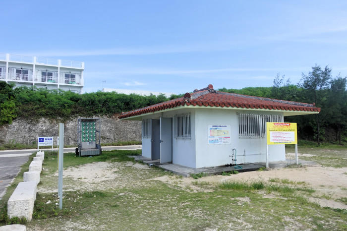 南十字星が見られる！有人日本最南端の島 八重山諸島・波照間島の魅力を徹底解説します。