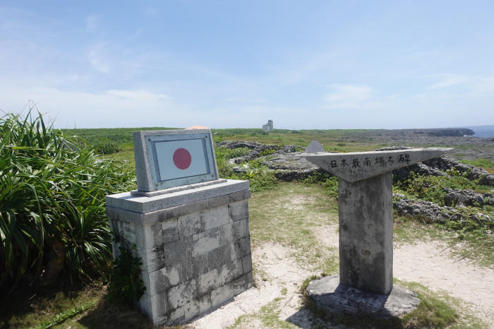 南十字星が見られる！有人日本最南端の島 八重山諸島・波照間島の魅力を徹底解説します。