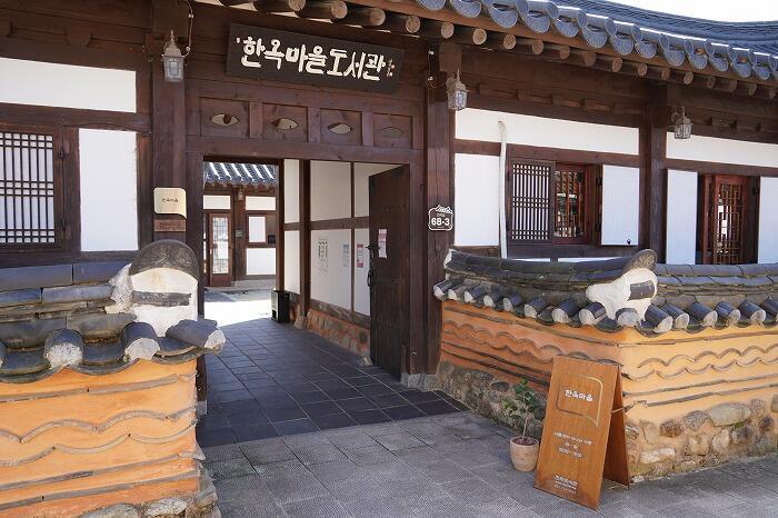 【韓国】ソウルからの日帰り地方旅は、秋の全州がおすすめ！