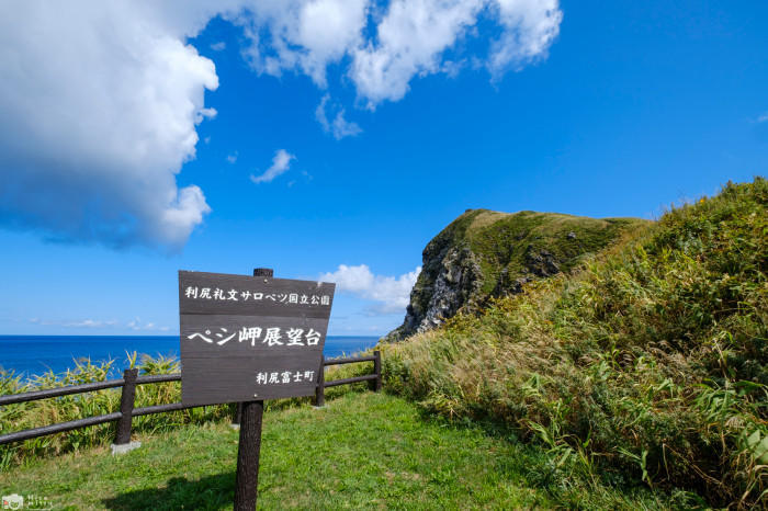 【北海道】果ての島・利尻島って何があるの？おすすめスポットをご紹介！