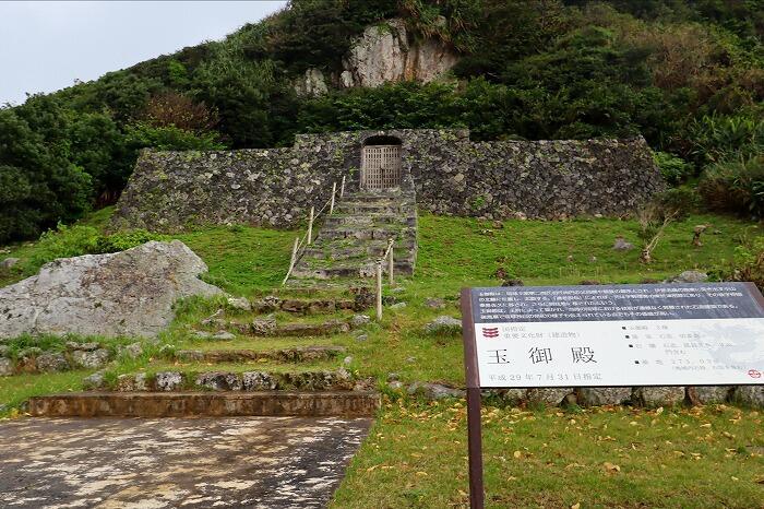 手つかずの自然と絶景の海が魅力！伊平屋島と伊是名島を2泊で全部周る