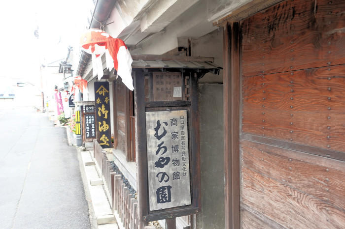 白壁の町並みが美しい山口県の柳井の魅力を紹介します！