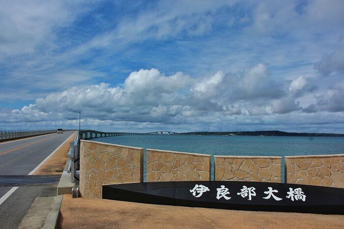 【沖縄】厳選！人気沸騰の沖縄「宮古島」の絶景スポットをめぐろう