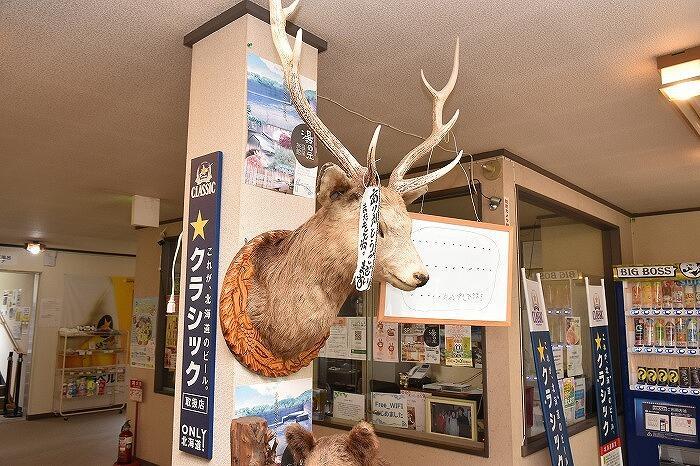 炭鉱が栄えた時代にタイムスリップ　三笠市は「いぶし銀」の魅力の魅力に溢れている