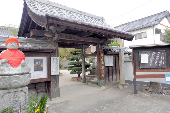 白壁の町並みが美しい山口県の柳井の魅力を紹介します！
