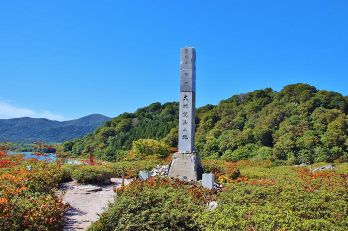 地獄でもあり、極楽でもある!日本三大霊場「恐山」の雄大な風景