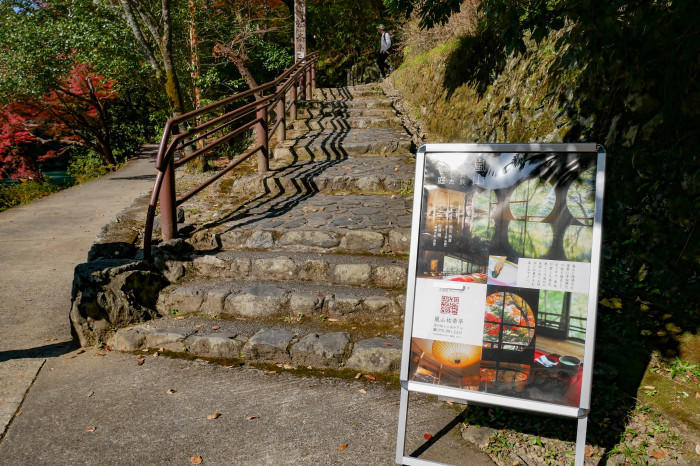 本物の水鏡が美しすぎる！嵐山「祐斎亭」の見どころ・予約方法・行き方まとめ