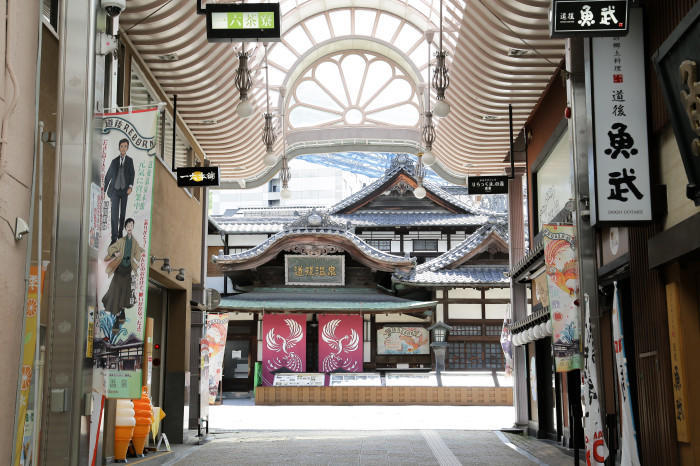 レトロな街並みの風景と歴史ある温泉が楽しめる、道後温泉に行ってみた