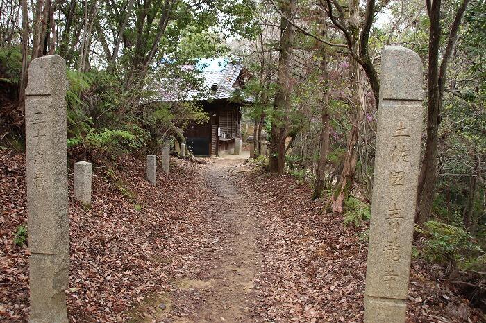 京都で1日お遍路！？御室八十八ヶ所霊場をめぐろう